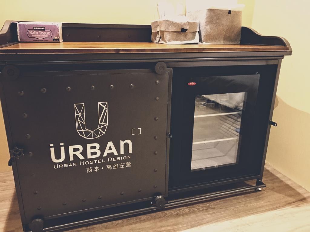 Urban Lejlighed Kaohsiung Eksteriør billede